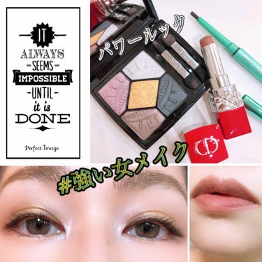 パラダイスファウンド ブロンズパウダー/NARS/パウダーチークを使ったクチコミ（1枚目）