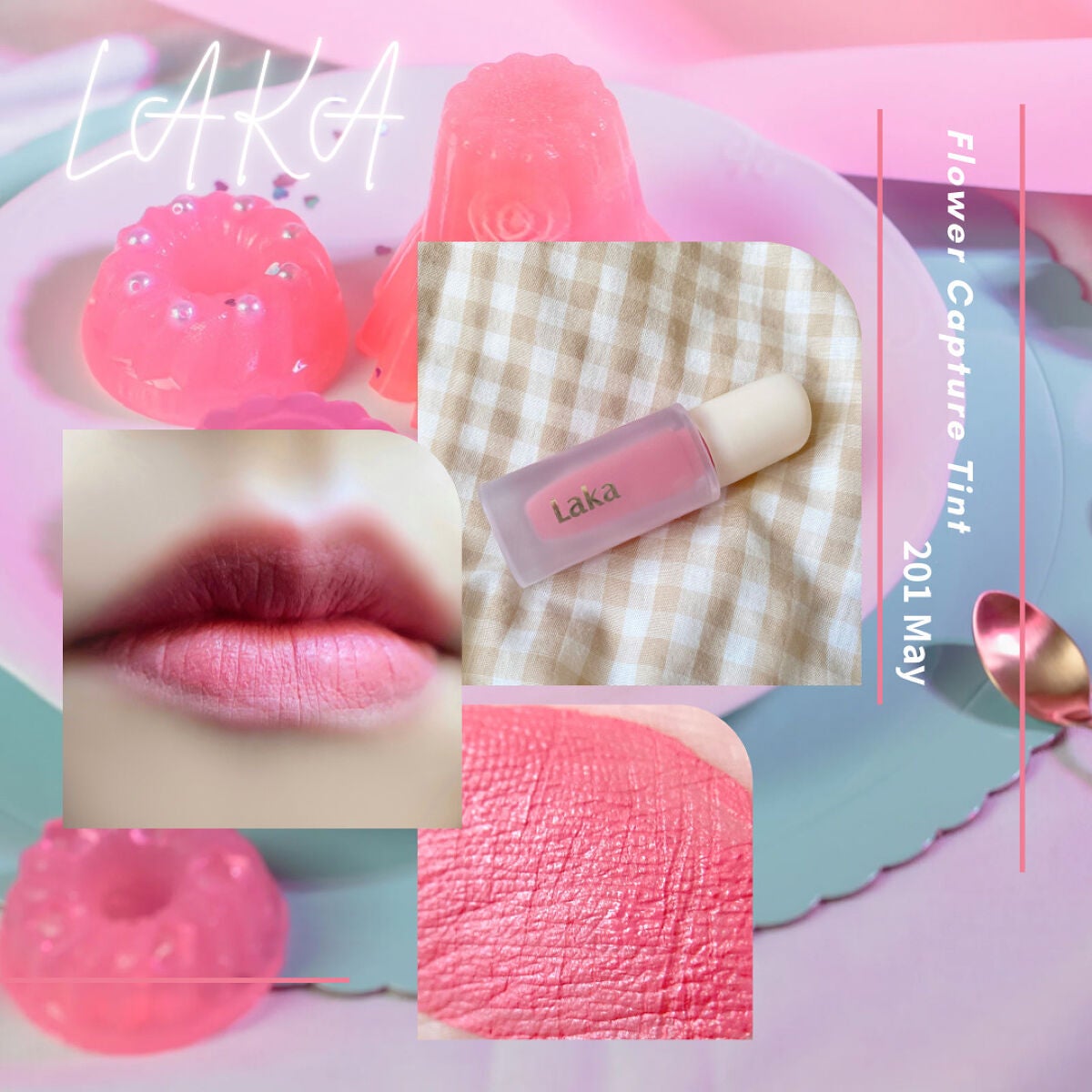 フラワーキャプチャーティント/Laka/口紅を使ったクチコミ(1枚目)