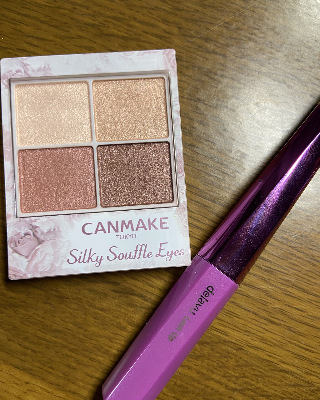 「塗るつけまつげ」自まつげ際立てタイプ/デジャヴュ/マスカラを使ったクチコミ（2枚目）