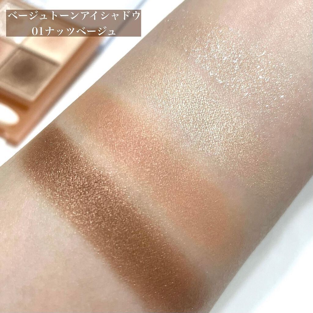 ãžã§ã«ã¢ã€ã©ã€ããŒ/CEZANNE/ãžã§ã«ã¢ã€ã©ã€ããŒã䜿ã£ãã¯ãã³ãïŒ5æç®ïŒ