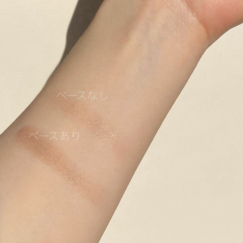 スマッジプルーフ アイシャドーベース/NARS/アイシャドウベースを使ったクチコミ（2枚目）