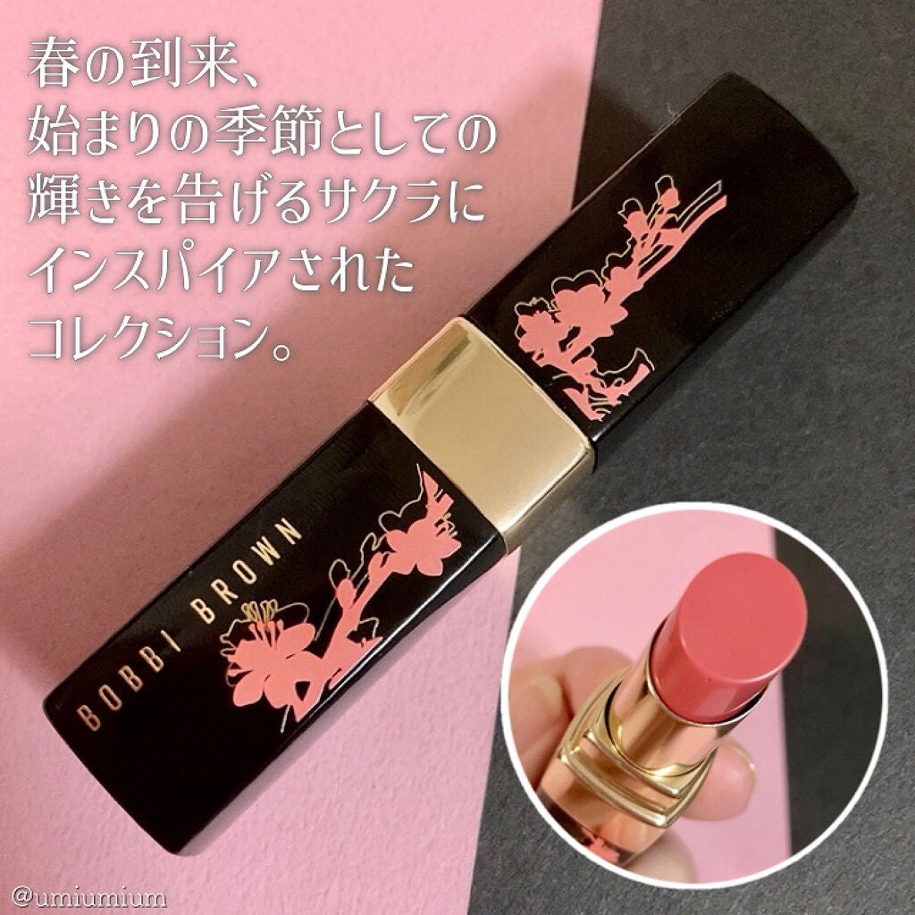 エクストラ リップ ティント/BOBBI BROWN/リップティントを使ったクチコミ(3枚目)