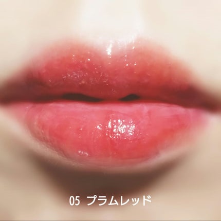 ウォータリーティントリップ/CEZANNE/リップティントを使ったクチコミ(8枚目)