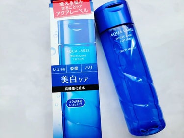 ブライトニングケア ローション RM（医薬部外品） 180ml(詰め替え用)/アクアレーベル/化粧水を使ったクチコミ（2枚目）