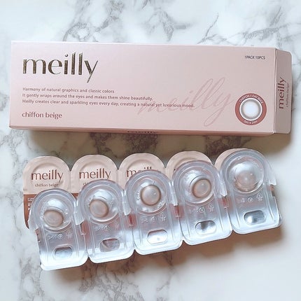 chiffon/meilly/ワンデー(1DAY)カラコンを使ったクチコミ(6枚目)