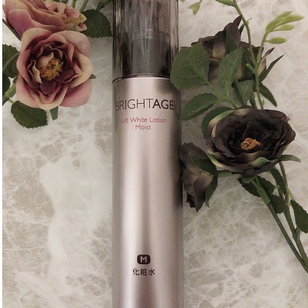 オーバーナイト ヴェールクリーム/BRIGHTAGE/フェイスクリームを使ったクチコミ（2枚目）