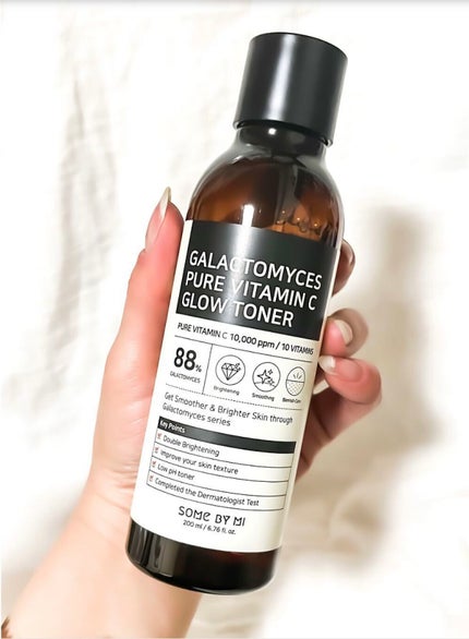 ガラクトミセスピュアビタミンCグロートナー/SOME BY MI/化粧水を使ったクチコミ(5枚目)