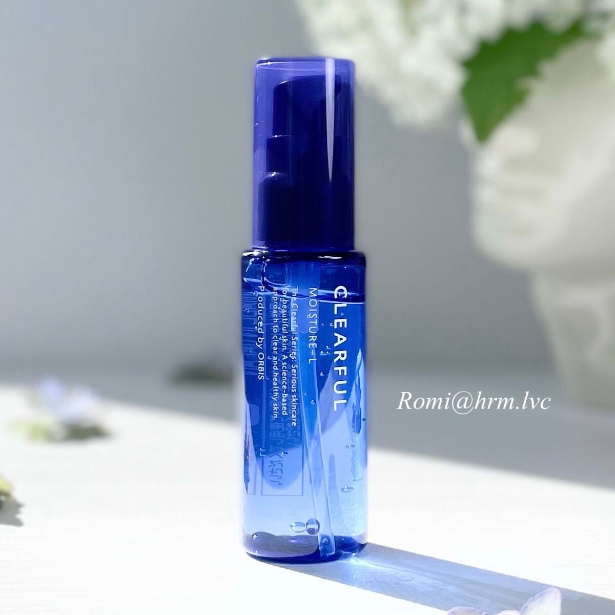 クリアフル モイスチャーL(さっぱりタイプ)/オルビス/乳液を使ったクチコミ(1枚目)