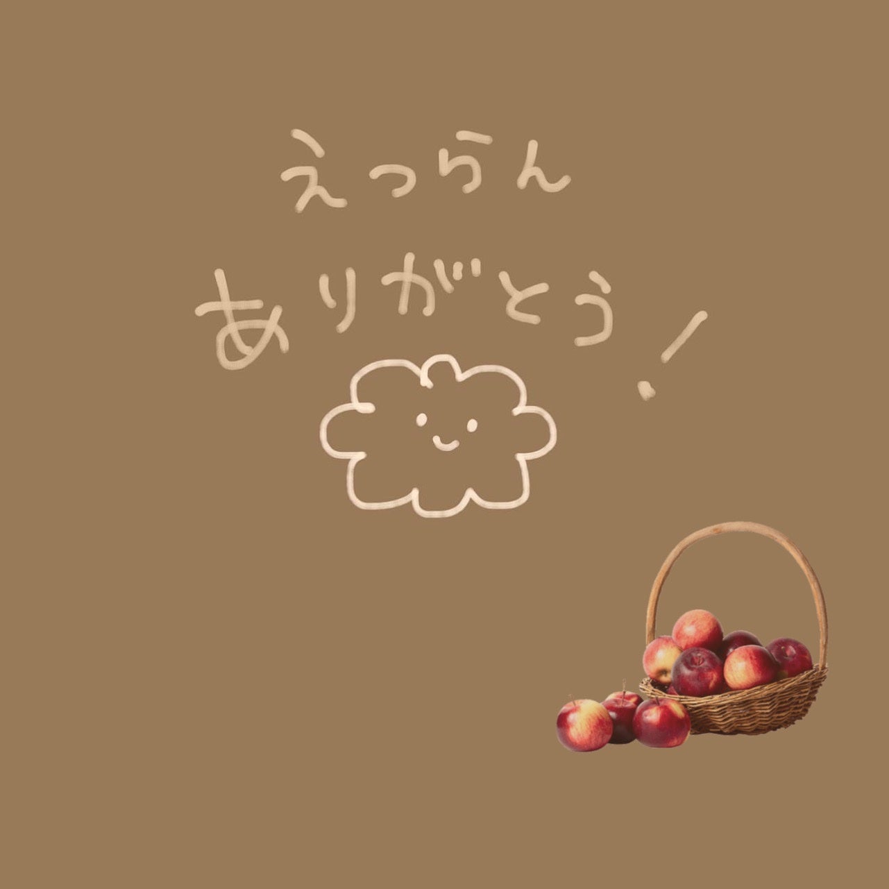 クリームチーク/キャンメイク/ジェル・クリームチークを使ったクチコミ(5枚目)