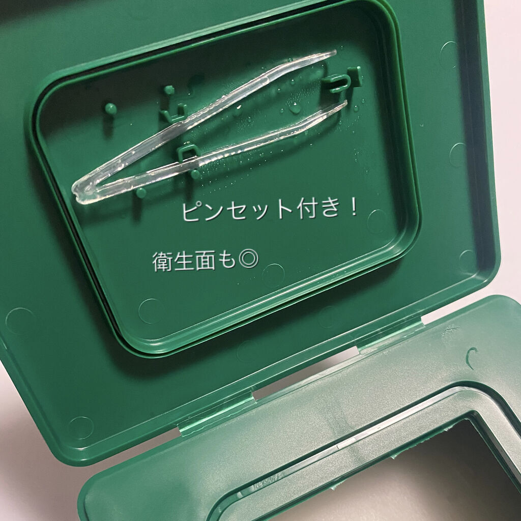 CICA デイリースージングマスク/VT/シートマスク・パックを使ったクチコミ（2枚目）