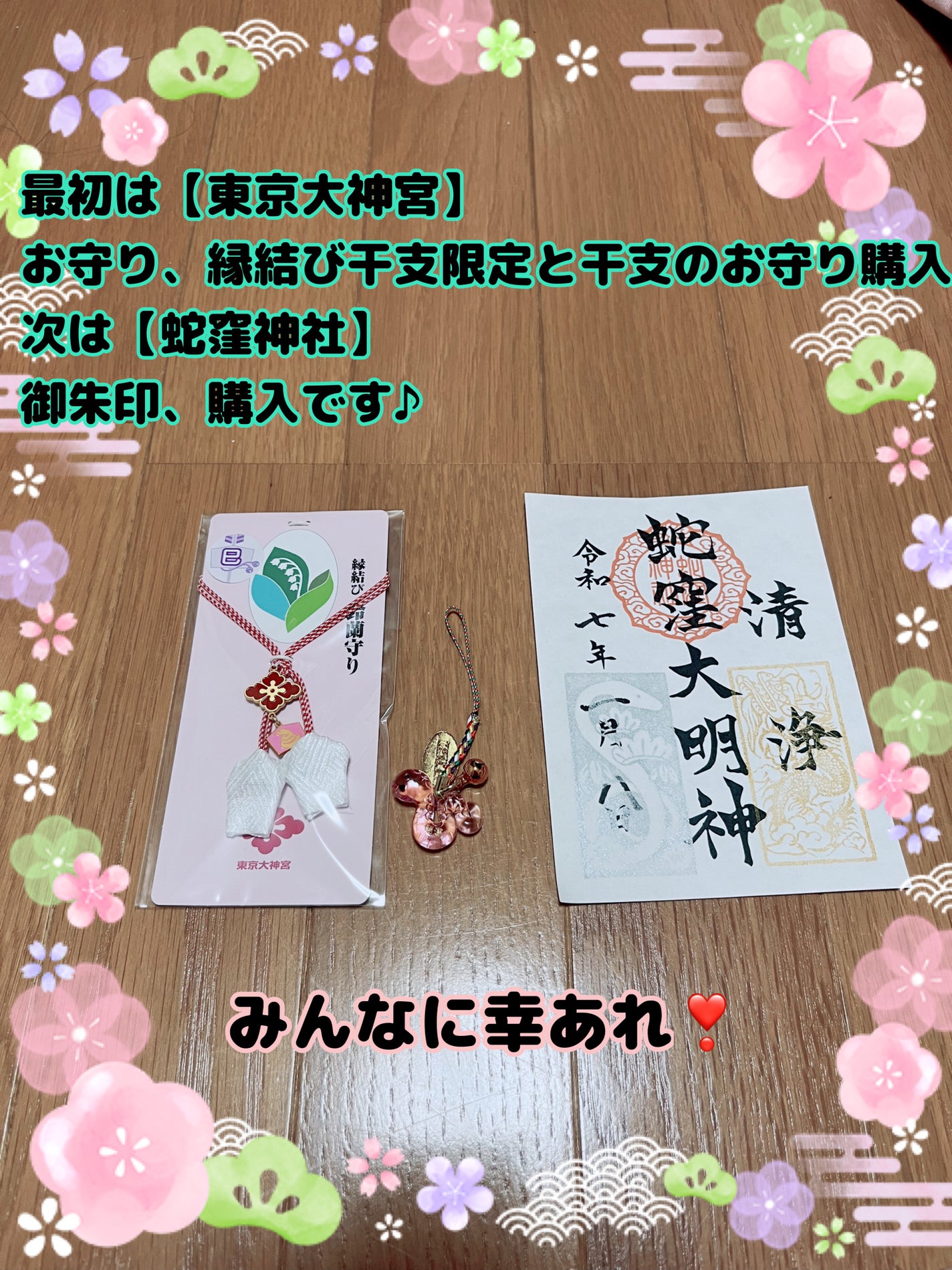 アニマルアイシャドウ(4シェード)/ZEESEA/アイシャドウパレットを使ったクチコミ(5枚目)