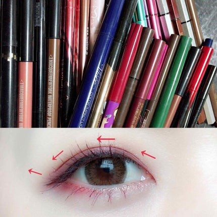 ラブ・ライナー リキッドアイライナーR3/ラブ・ライナー/リキッドアイライナーを使ったクチコミ(2枚目)