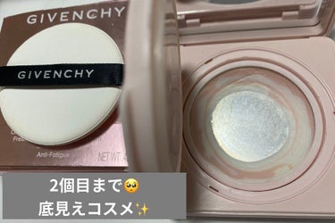 ランタンポレル ブロッサム クリーム コンパクト/GIVENCHY/化粧下地を使ったクチコミ（2枚目）