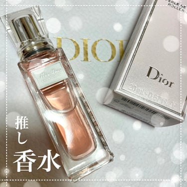 Dior ミス ディオール オードゥ トワレ ローラー パールのクチコミ「初心者さんにもおすすめ！！ ！❤️‍🔥
いい女になれる香水🥹❤️‍🔥

皆様お久しぶりです、ん.....」（1枚目）