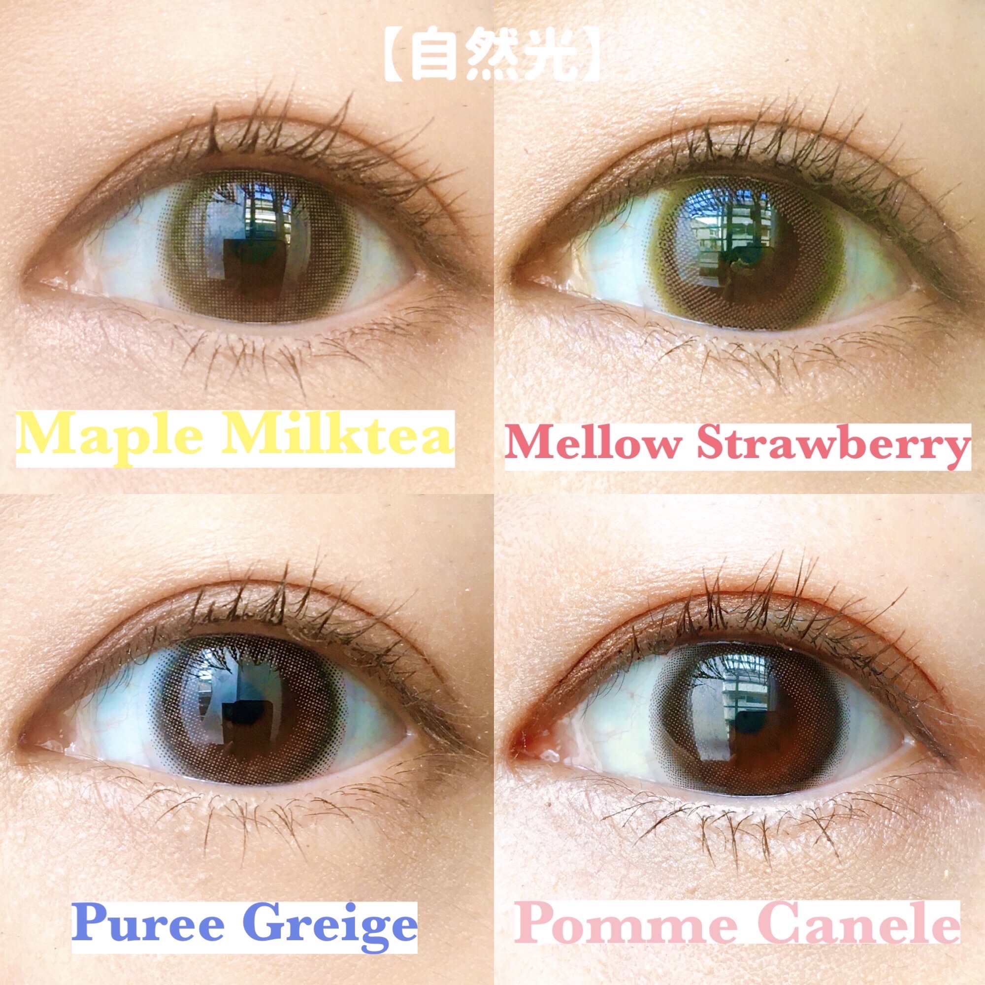 スキニーリッチシャドウ/excel/アイシャドウパレットを使ったクチコミ（2枚目）