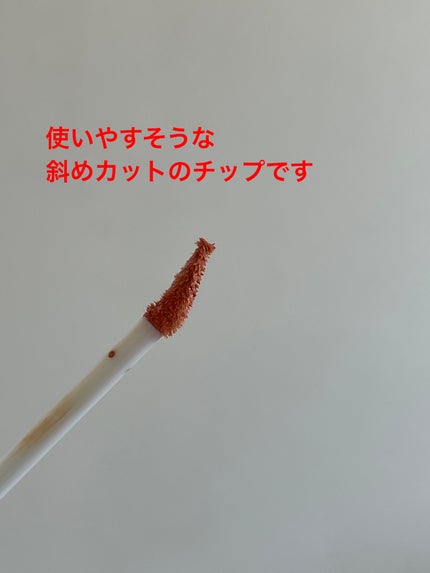 リクイド ラスター アイズ /SUQQU/リキッドアイシャドウを使ったクチコミ(4枚目)