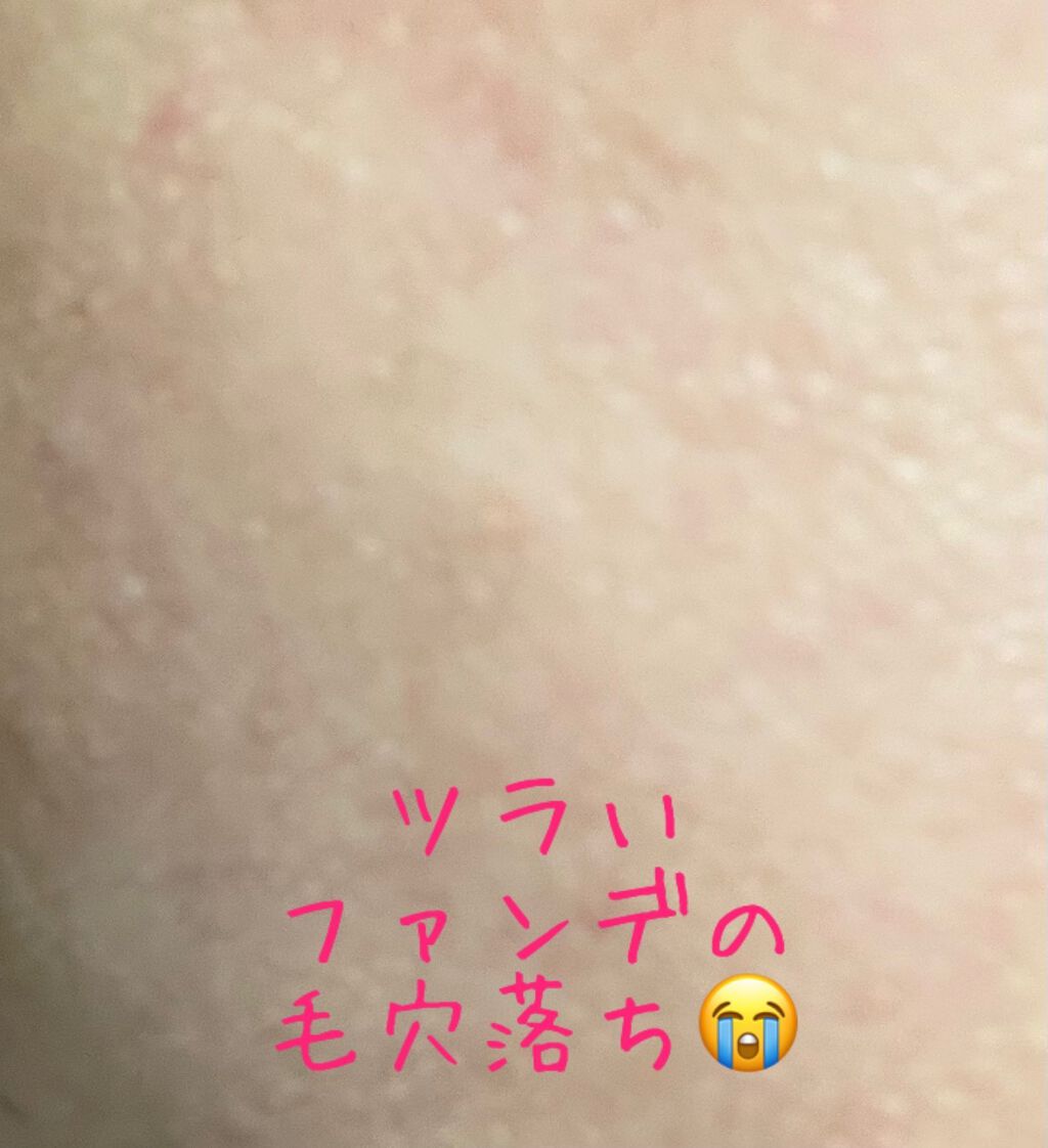 WRバウンス マルチバーム/KAHI/フェイスバームを使ったクチコミ（1枚目）