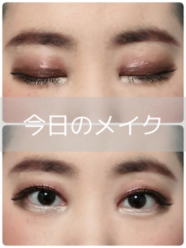 チョコレート ギャラクシー グラム コレクション/Too Faced/パウダーアイシャドウを使ったクチコミ（1枚目）