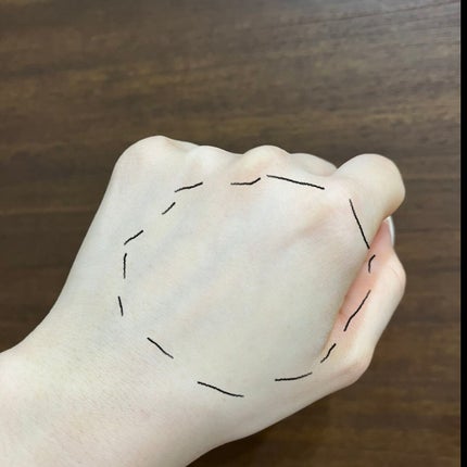 エアフィールメーカー/インテグレート/化粧下地を使ったクチコミ(5枚目)