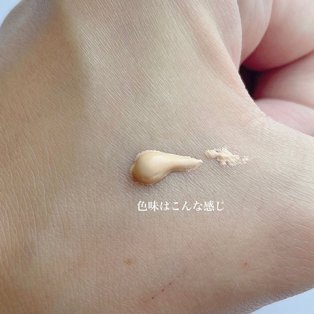 パーフェクトHDファンデーション/COSCOS/リキッドファンデーションを使ったクチコミ(3枚目)