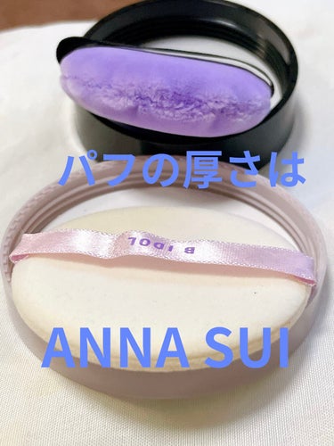  ウォーター パウダー /ANNA SUI/ルースパウダーを使ったクチコミ（6枚目）