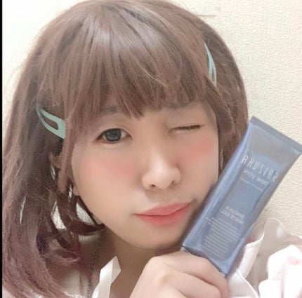 シズカホワイトゲル/Shizuka BY SHIZUKA NEWYORK/オールインワン化粧品を使ったクチコミ(2枚目)