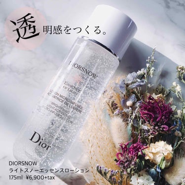 スノー ライト エッセンス ローション (薬用化粧水) (医薬部外品)/Dior/化粧水を使ったクチコミ（1枚目）