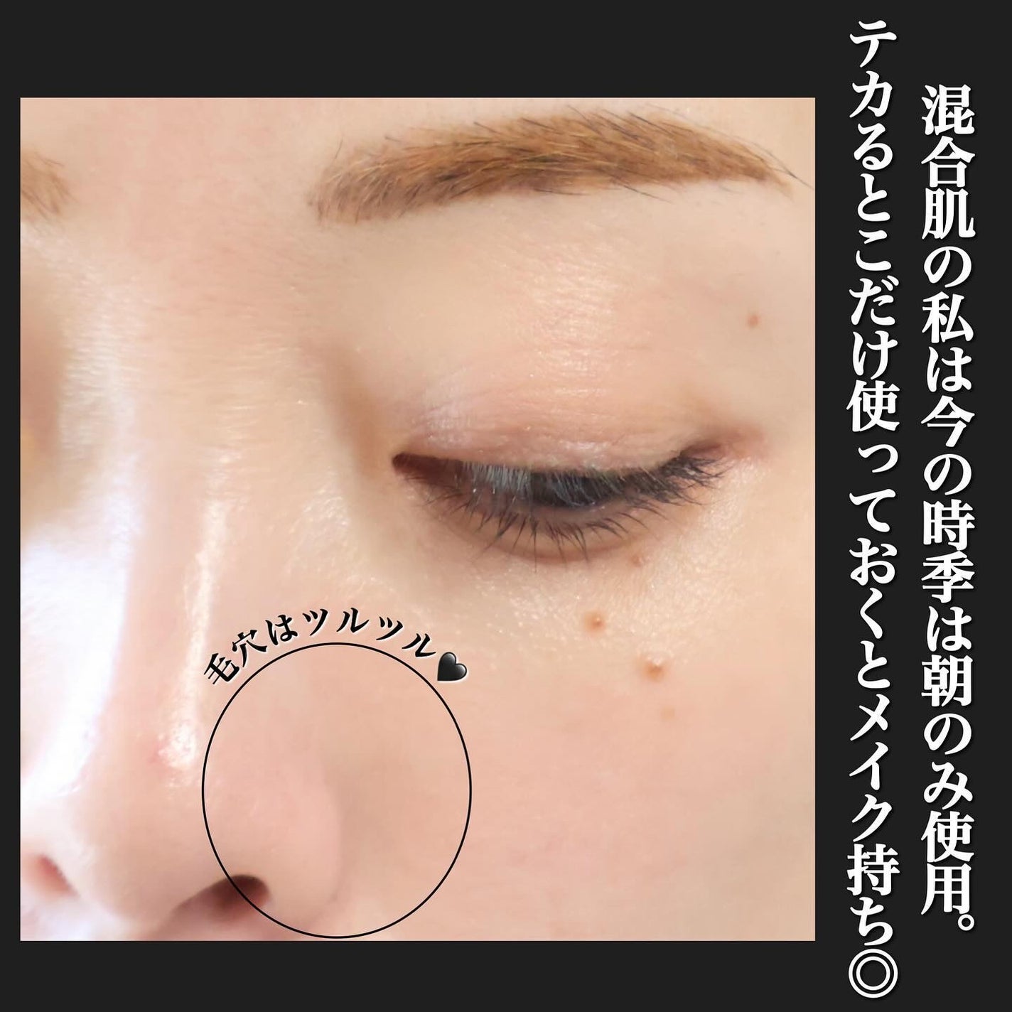 ブラック クレンジング オイル/shu uemura/オイルクレンジングを使ったクチコミ(4枚目)