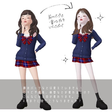 ハトムギ化粧水(ナチュリエ スキンコンディショナー R )/ナチュリエ/化粧水を使ったクチコミ(6枚目)