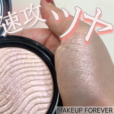 プロライトフュージョン/MAKE UP FOR EVER/プレストパウダーを使ったクチコミ（1枚目）