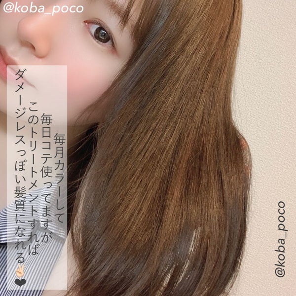 トリートメント オリジナル/miseenscene/洗い流すヘアトリートメント by こば|プチプラ / 韓国コスメ🇰🇷