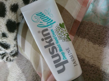 ハンドクリーム ジャスミン/ユースキンhana/ハンドクリームを使ったクチコミ(1枚目)