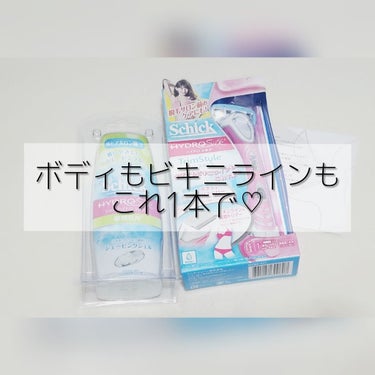 ハイドロシルク シェービングジェル 150g/シック/ムダ毛ケアを使ったクチコミ（1枚目）