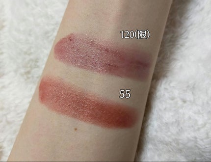 バーム ステイン/REVLON/口紅を使ったクチコミ(6枚目)