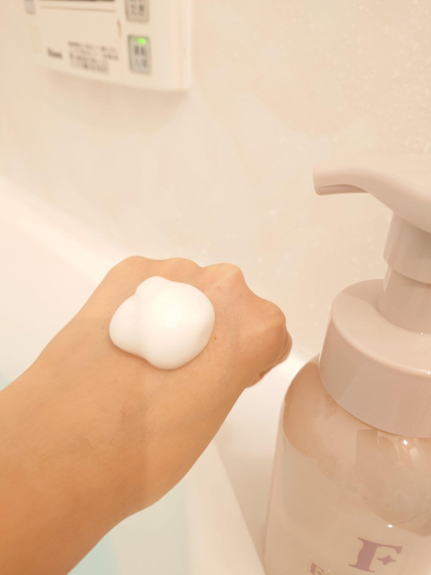 デリケートボディウォッシュ/Femilute/ボディソープを使ったクチコミ(2枚目)