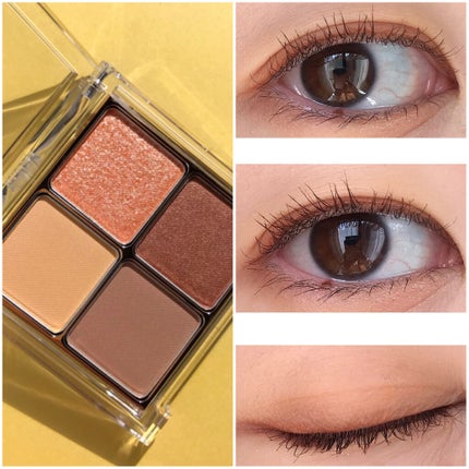 リアルアイハンディパレット/espoir/アイシャドウパレットを使ったクチコミ(5枚目)