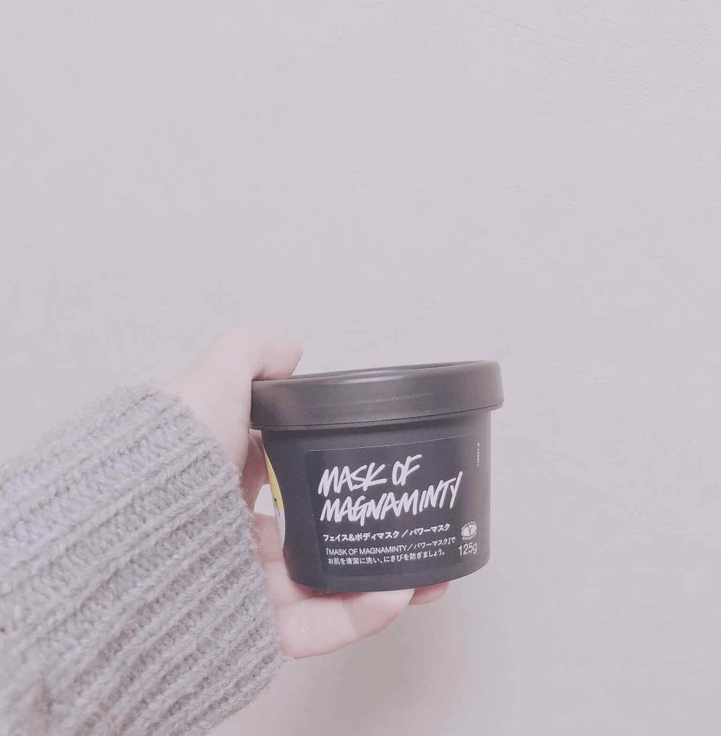 パワーマスク/ラッシュ/洗い流すパック・マスクを使ったクチコミ(1枚目)