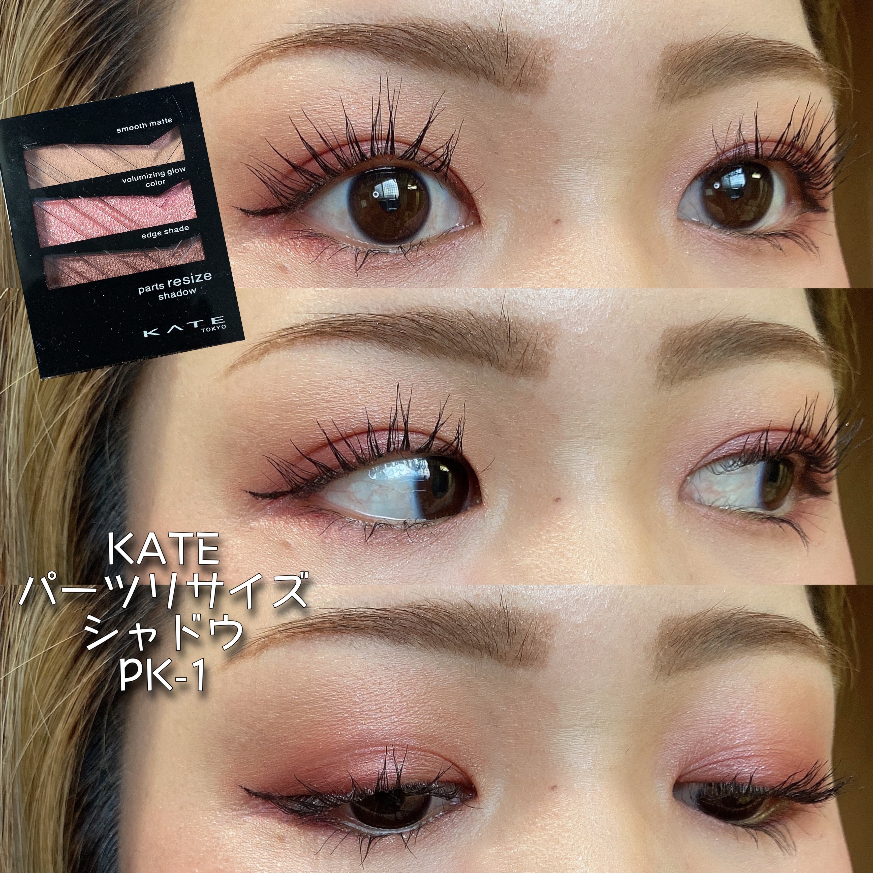 シグネチャーエッセンスカバー トーンアップベース 02 GREEN/AGE20’s/化粧下地を使ったクチコミ（1枚目）