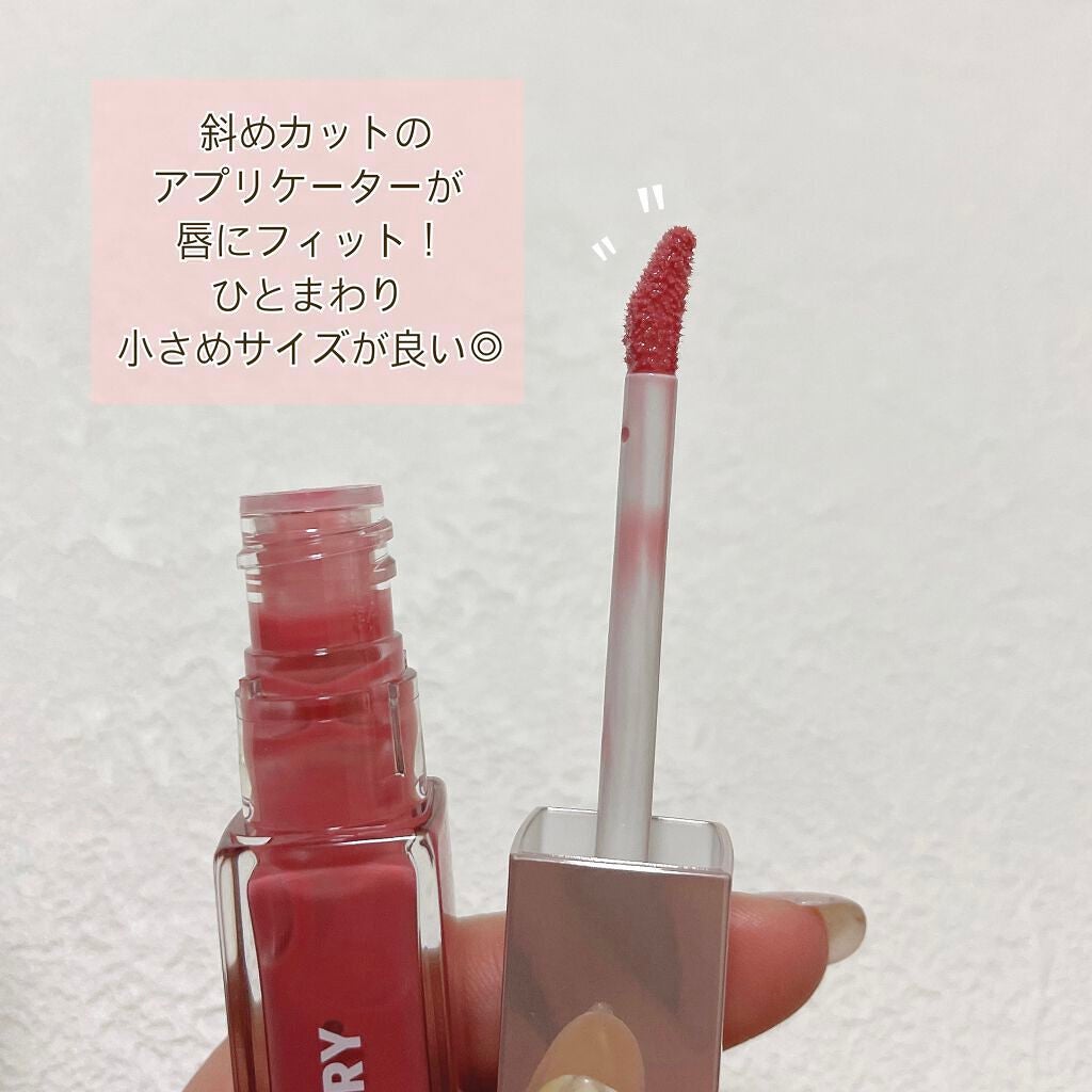 ジューシィリップデュウ/BLEND BERRY/口紅を使ったクチコミ(7枚目)