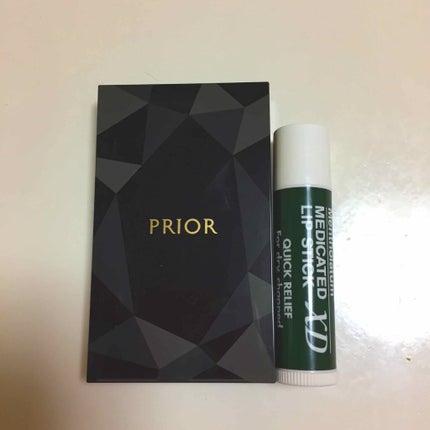 ヘア ファンデーション/プリオール/ヘアカラーを使ったクチコミ(1枚目)