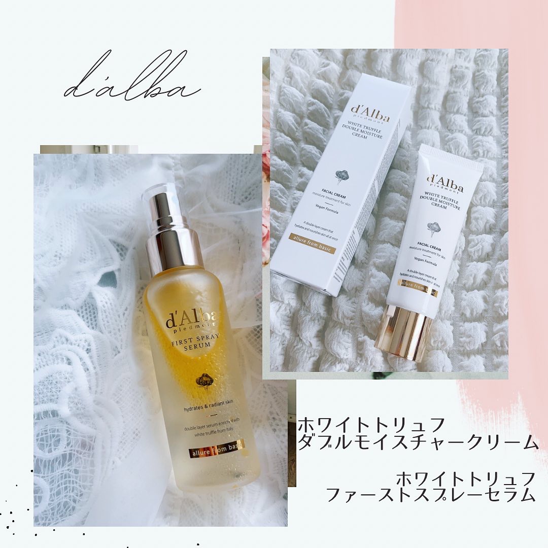 ダルバ ホワイトトリュフファーストスプレーセラム/ダルバ/ミスト状化粧水を使ったクチコミ（1枚目）