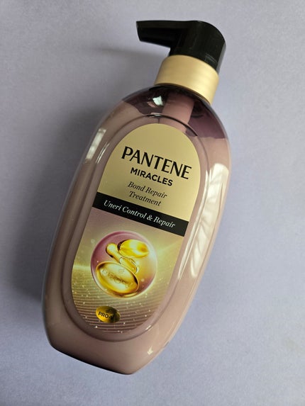 ミラクルズ うねりコントロール&リペア ボンドリペア シャンプー/トリートメント/パンテーン/市販シャンプーを使ったクチコミ(4枚目)