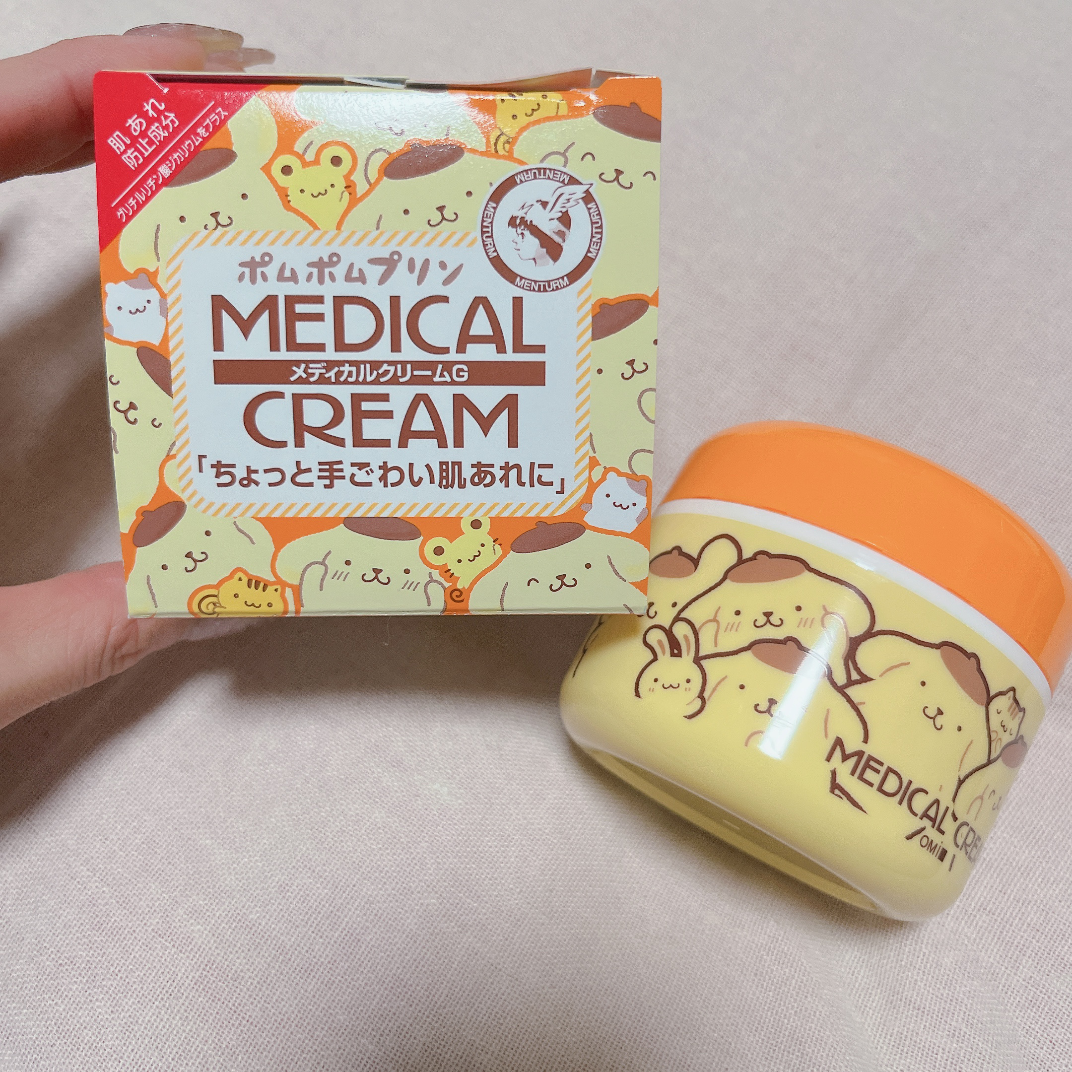 メディカルクリームG（薬用クリームG）/メンターム/ハンドクリームを使ったクチコミ（1枚目）