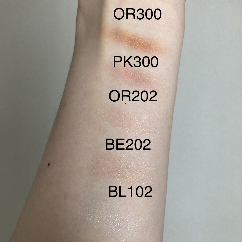 シャドーカスタマイズ (フローティング)/マジョリカ マジョルカ/単色アイシャドウを使ったクチコミ（2枚目）