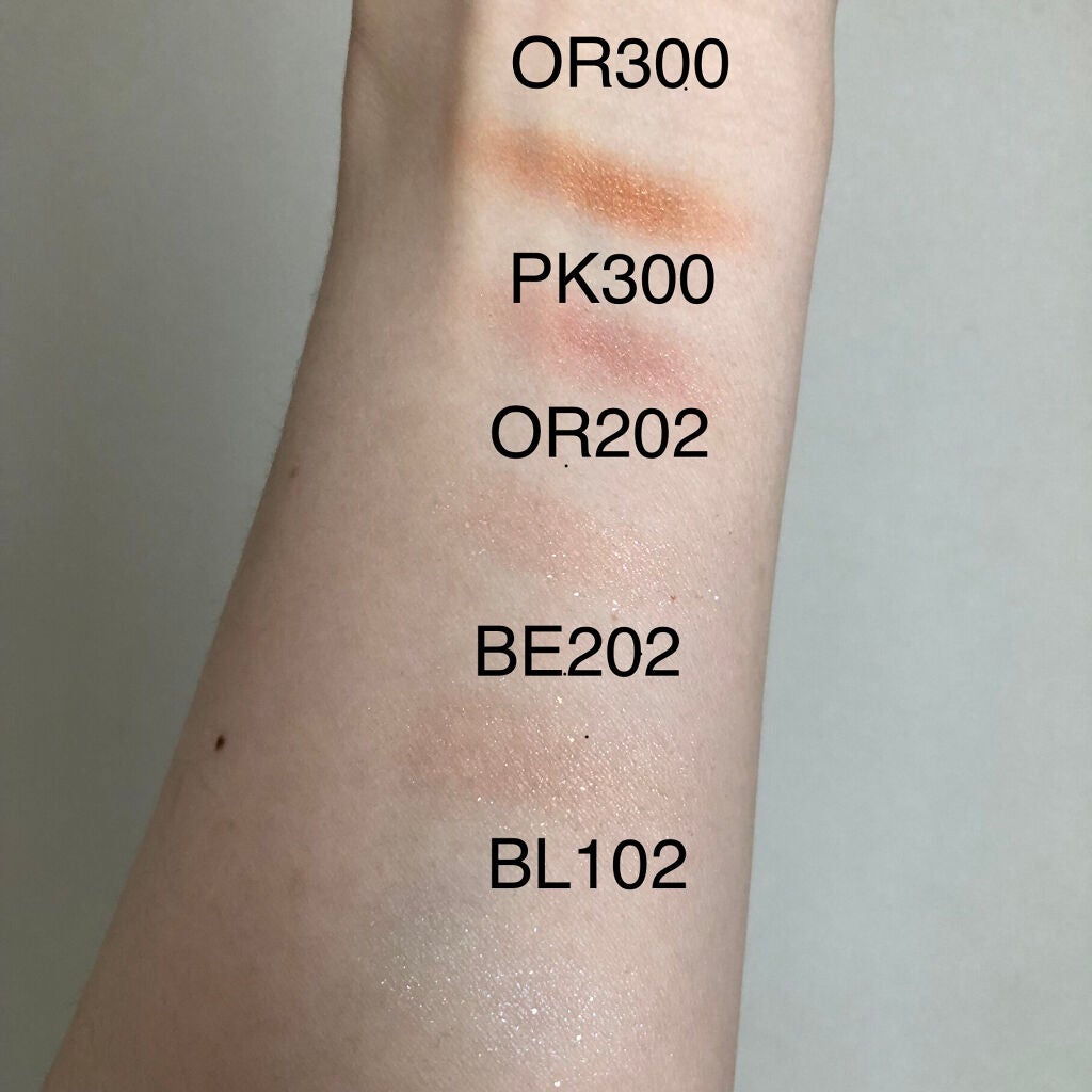 シャドーカスタマイズ/マジョリカ マジョルカ/単色アイシャドウを使ったクチコミ(2枚目)