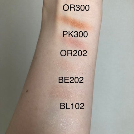 シャドーカスタマイズ/MAJOLICA MAJORCA/単色アイシャドウを使ったクチコミ(2枚目)