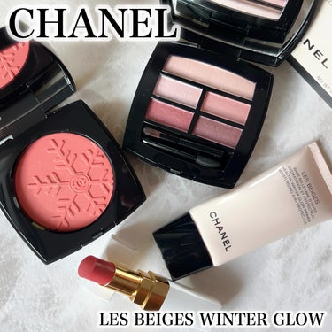 .
#えいな購入品2024 

.
昨日発売のCHANELの新作
LES BEIGES WINTER GLOW❄️

どれも可愛すぎたけどその中から
この4つを購入！

.
💜#レベージュパレットルガー