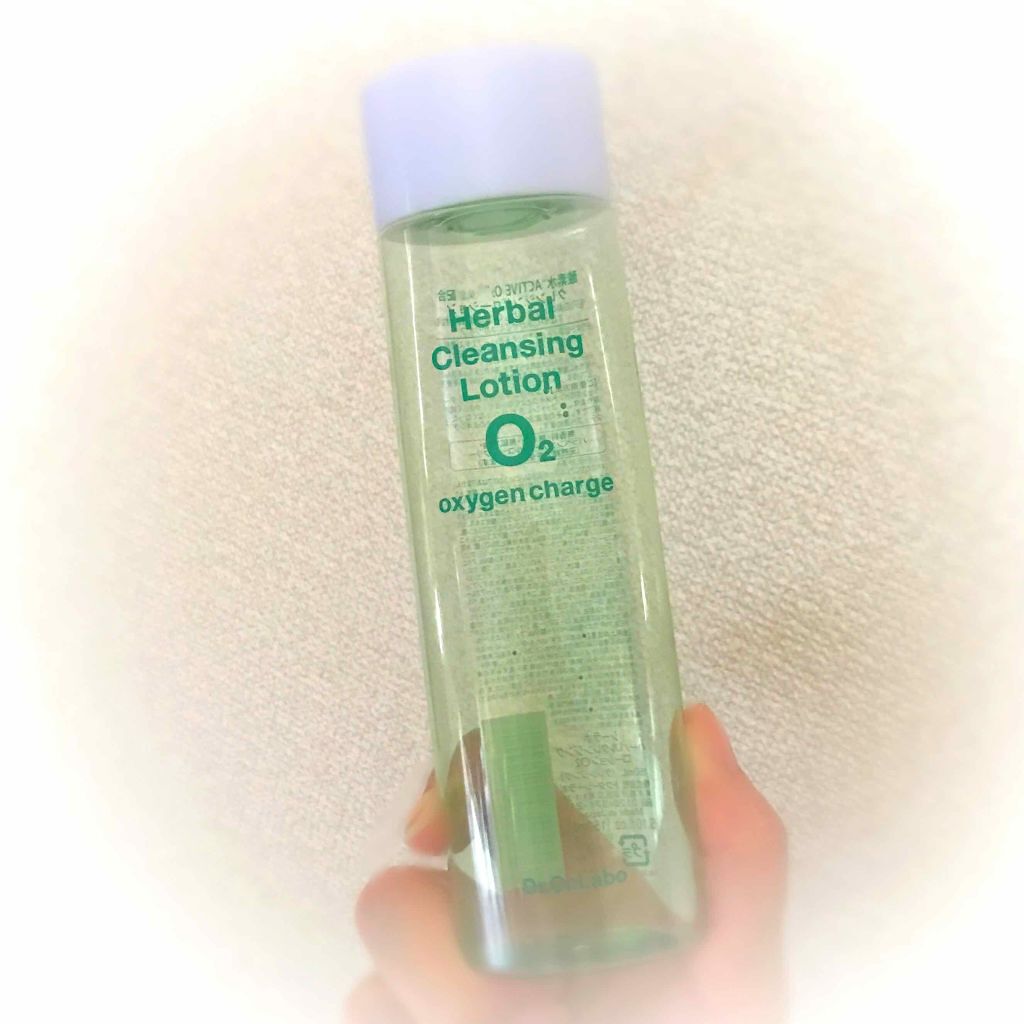 ハーバルクレンジングローションO2/ドクターシーラボⓇ/クレンジングウォーターを使ったクチコミ（1枚目）