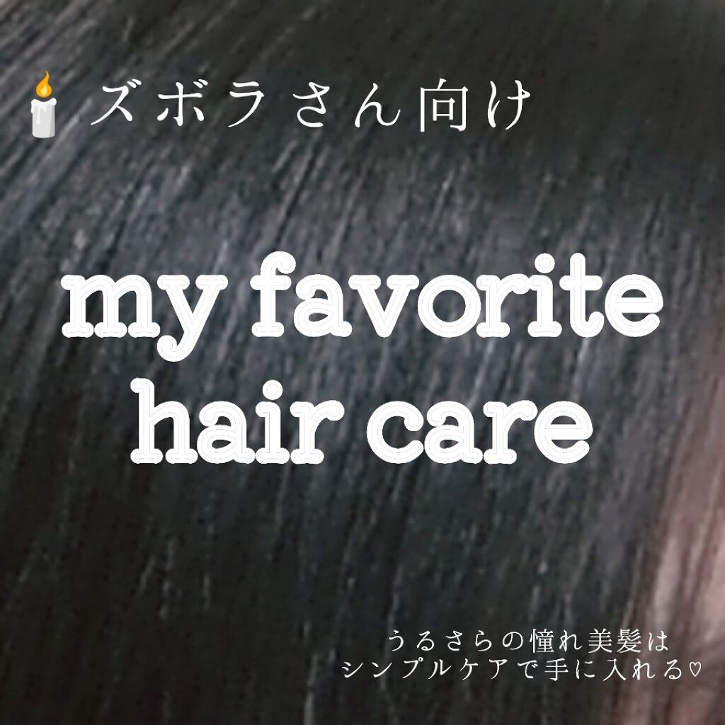 コンパクトスタイラー/TANGLE TEEZER/ヘアブラシを使ったクチコミ(1枚目)