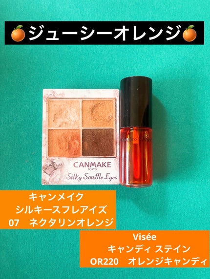 プロ アイ パレット/CLIO/アイシャドウパレットを使ったクチコミ(4枚目)